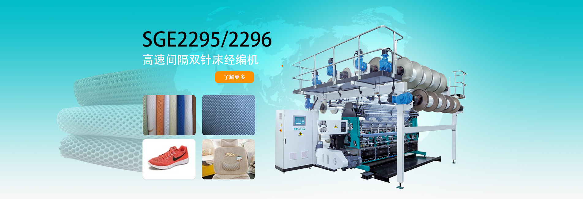 工廠(chǎng)直銷(xiāo) / 質(zhì)量保障 / 現(xiàn)貨供應(yīng)